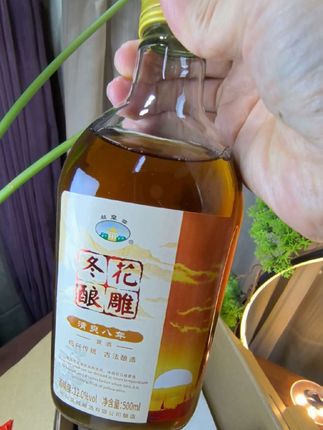 #绍兴产黄酒花雕酒清爽八年整箱礼盒500ml*6瓶装冬酿糯米酒老酒#好酒推荐 #送礼佳品