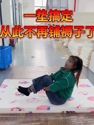 #好物推荐🔥 #源头工厂 #源头实力厂家 #强烈推荐 #家居好物