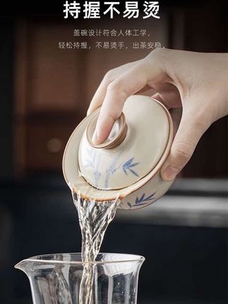 米黄汝窑三才盖碗随意悬停 茶杯竹子单个高档家 用泡茶碗功夫陶瓷貝#三才盖碗 #可悬停盖碗 #盖碗泡茶