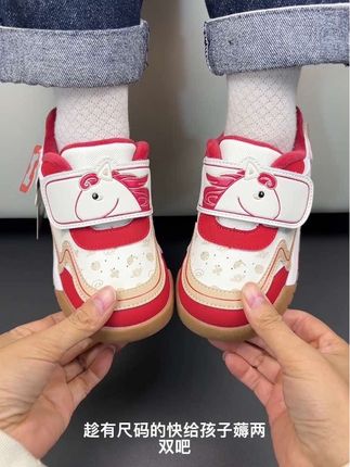 #品牌童鞋 #高品质时尚童鞋 #软底软面穿上超舒服 #机能鞋#学步鞋