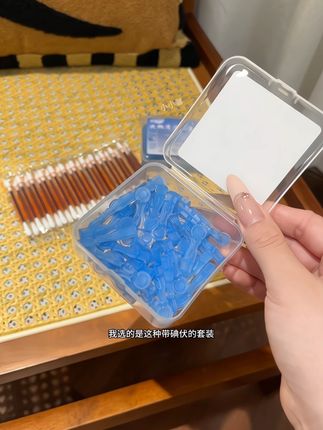 脸上爱长疙瘩的姐妹!千万别用手挤了!这个跟头发丝一样细的清洁工具巨好用! #痘痘肌 #我可真会买#一次性粉刺针#仙女必备#种草