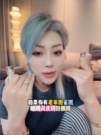初夏堂遮瑕液 仿生膜持妆科技 微米级遮瑕粒子 德国进口成膜剂 抗水抗汗 不蹭口罩 全天24小时持妆 不拔干不闷痘 #初夏堂遮瑕液 #初夏堂遮瑕 #初夏堂