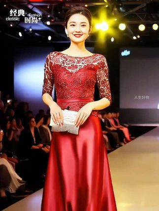 喜婆婆喜妈妈婚宴礼服高端气质连衣裙#婚庆礼服 #敬酒服 #精致优雅 #美出高级感 #喜婆婆喜妈妈 @DOU+小助手