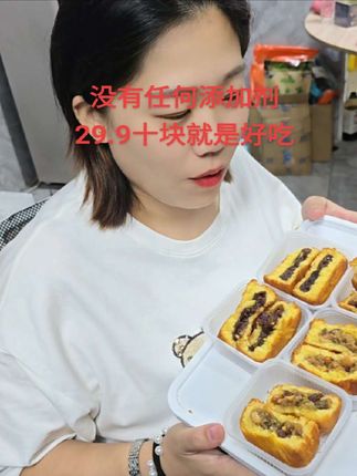快去吧 就几十单
