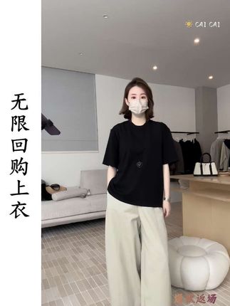 CAICAI基础款纯色简约圆领T恤女韩系简约内搭叠穿宽松休闲上衣#无限回购的宝藏单品 #穿搭 #强烈推荐 #显瘦遮肉 #上热搜