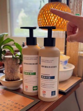 告别大油头,洗出蓬松高颅顶…一定要试试。#中贞艾 #蓬松洗发水 #艾草养发#告别大油头