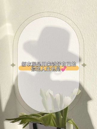 #新款上新 #五分袖 #五分袖衬衫 #面料柔软舒适 #谁穿谁好看 @DOU+小助手