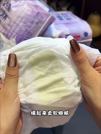 天呐!夏天穿它也太舒服了,轻薄透气还巨能吸,完全不会闷热!清清爽爽巨舒服!#安睡裤 #早安裤 #姨妈期必备 #臻爱朵朵安心裤 #超便宜超划算