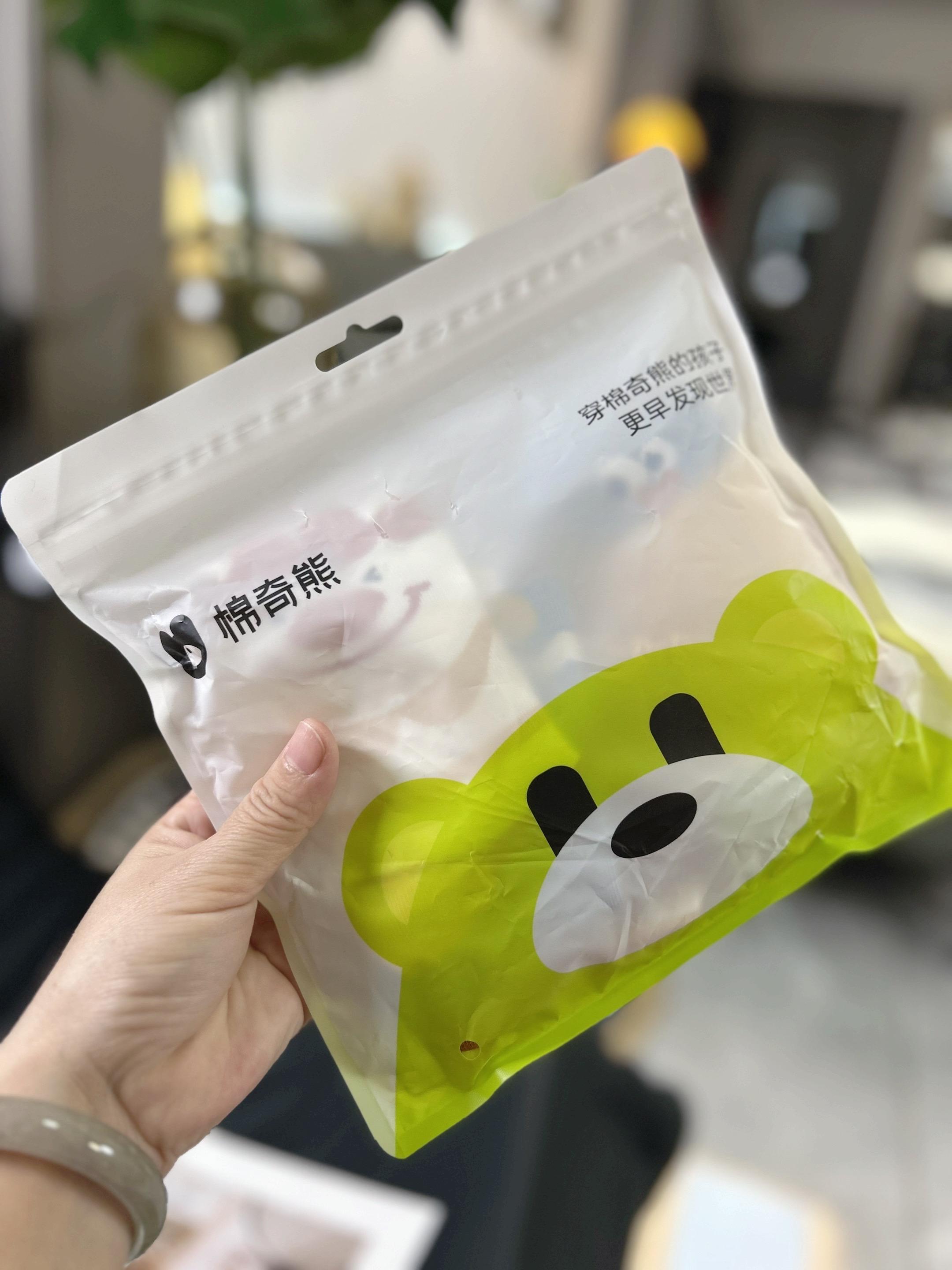 5双儿童中筒袜才这价。入秋天是一天比一天凉!可别等孩子感冒了才想起中筒袜还没给孩子安排! #棉奇熊 #中筒袜 #抑菌袜子 #秋冬必备