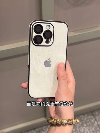 超简约的全包牛仔布手机壳#强烈推荐 #苹果手机壳 #仙女必备 #3c好物推荐 #iphone手机壳推荐