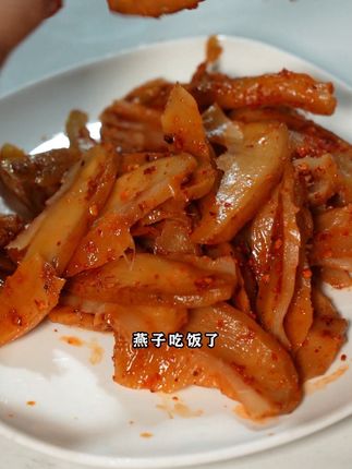 夏天吃稀饭的时候就很适合来点我们的麻辣大头菜, 麻辣爽口脆,片片入味,下饭安逸得很#大头菜 #下饭菜 #家乡特产