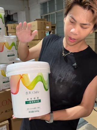 赤禾ChiHe绿漂PLUS版 低温漂粉、不发热。一遍八度。每桶五公斤!#赤禾绿漂 #漂粉推荐 #漂发教程 #漂粉#美业人