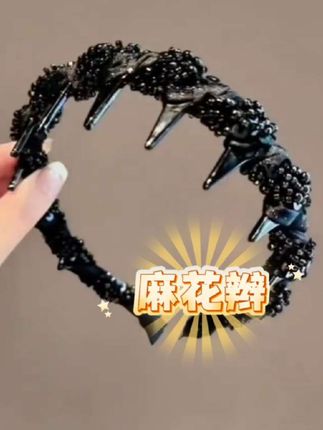 回购的发箍特别精致,出门一戴就ok#种草 #时尚单品 #好物分享 #发箍 #穿搭