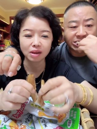 #龙岩泡鸭掌 #鸭爪 #鲜香带筋 #开袋即食 #追剧小零食