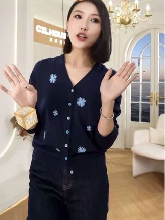 川禾织衣 早秋四叶草提花开衫羊毛针织时尚洋气显瘦长袖针织衫