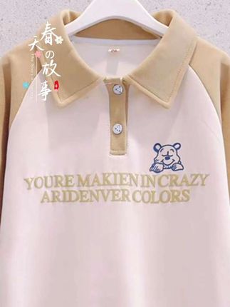 女童卫衣长袖洋气韩版上衣学院风中大童秋冬季polo衫卫衣#女童卫衣#p0L0衫#面料柔软舒适 #高品质童装 #女童穿搭#