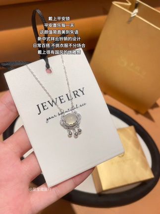 岁岁平安!福气满满!将幸福稳稳锁住,所愿皆所🉐#老凤祥 大品牌设计独特!无论自己戴还是送宝宝送心爱的人都特有面子#银饰 #平安锁#礼物#惊喜跟礼物都是来自爱你的人