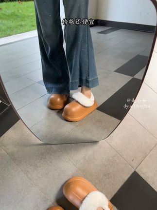 防水又保暖#防水棉拖鞋 #保暖棉鞋 #可拆卸棉拖鞋 #厚底鞋