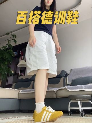 秋冬天必入的经典好穿又百搭,而且好便宜#百搭鞋子 #宝藏鞋子 #德训鞋 #潮鞋推荐好看不贵 #女鞋推荐