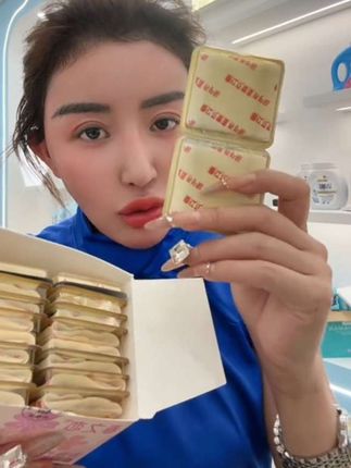 【西藏包邮】雪莲养护贴#好物推荐🔥 #好东西一起分享 #dou上热门