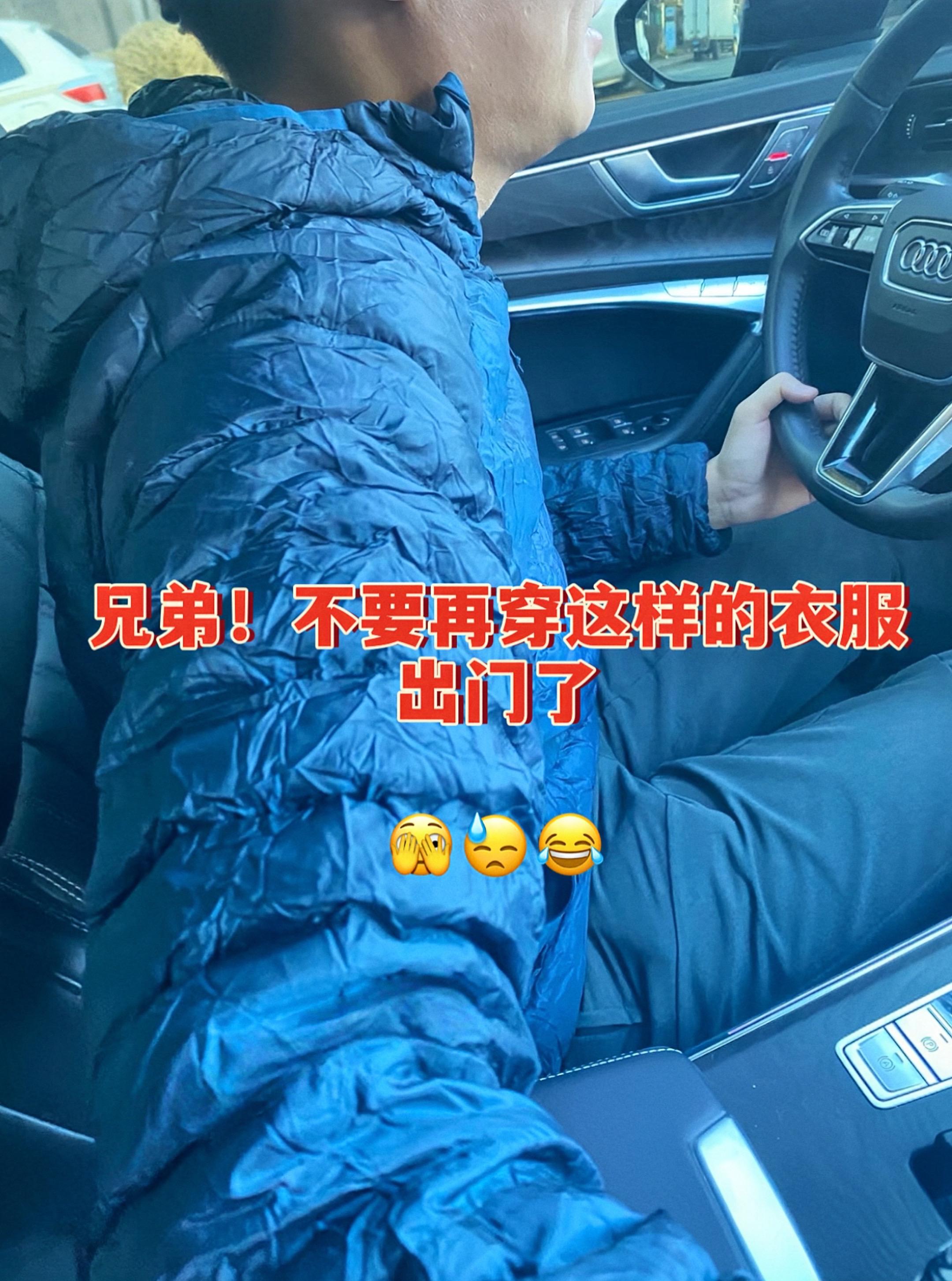 #稻草人男士马甲 #秋冬轻便保暖 #立领百搭款 #男士休闲穿搭 #保暖不臃肿