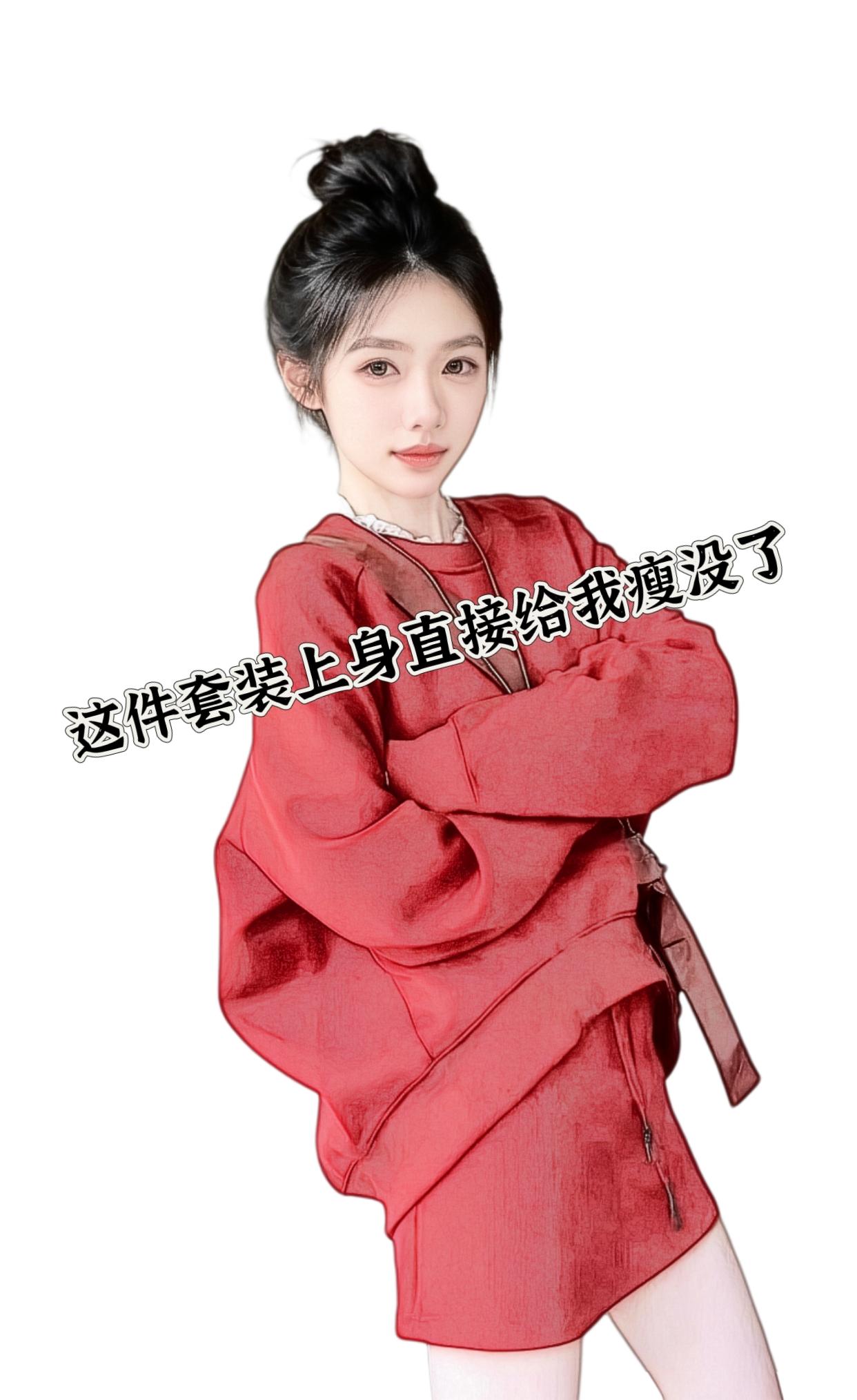 #一秒拿捏竞速跑者美学0OTD#琥珀系拉抽屉变装#秋日户外就穿琥珀系#秋季微胖穿搭测评 #孟子义芭比粉版莎士比哑@抖+🔥热门dou+ @DOU+上热门