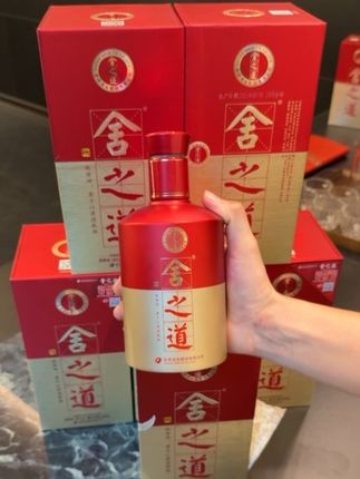 欢迎收看和朋友无酒不欢的周末出游vlog~#白酒 #酒蒙子的日常