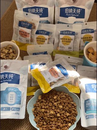 伯纳天纯出手即王炸,居然拿他家品质超好的狗粮和冻干组了一个羊毛套餐,养狗人赶紧薅#狗粮推荐#萌宠好物#狗零食#伯纳天纯#萌宠好物