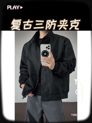 美式秋季教练夹克三防立领休闲纯色复古男款户外工装飞行百搭外套#夹克男 #夹克外套男 #工装外套男 #飞行服 #男夹克