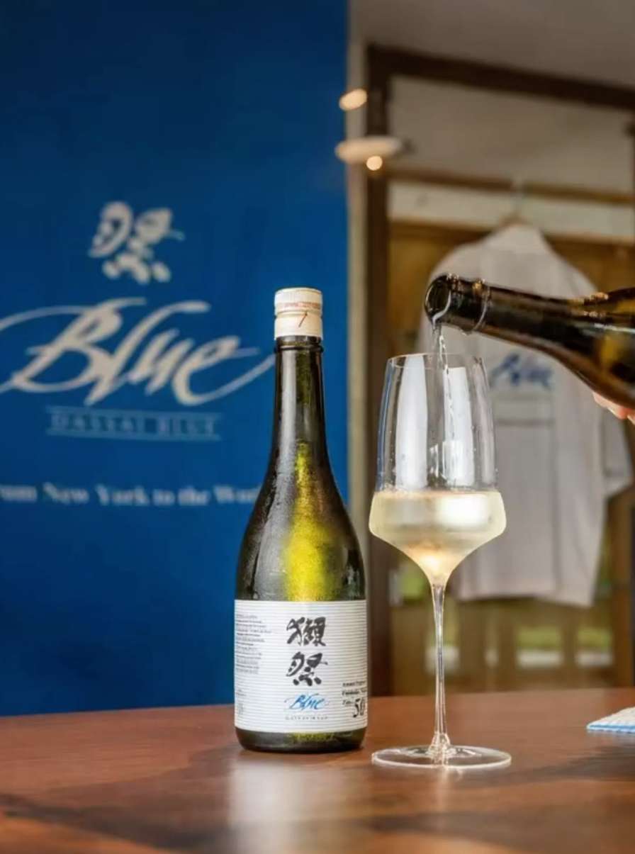 獭祭BLUE 50。獭祭BLUE 纯米大吟酿 50 山田锦酒米美国产清酒720ml#獭祭清酒#微醺快乐水#送礼佳品#好酒推荐 #仙女都在喝什么