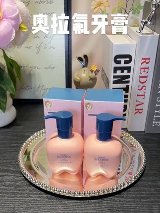 自从换了这款牙膏 宝贝刷牙都变得主动了 终于不用天天催着他去刷牙了#贝德美儿童牙膏 #奥拉氟儿童牙膏 #牙膏 #含氟牙膏