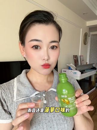 #康恩贝 #自用好物推荐 #日常分享 #康恩贝桦树汁 每天早起空腹喝一杯,给健康多一份保障!