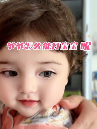 三个女人一台戏 #骗你生女儿 #宝妈分享 #萌娃搞笑日常 #也太可爱了吧 #亲子互动