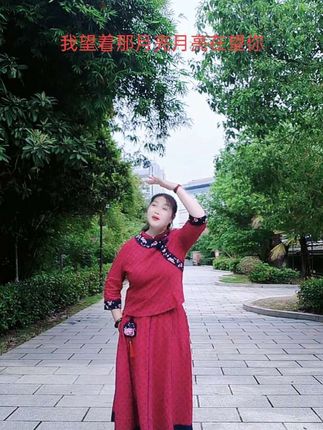 纪录美好生活 !感谢抖音平台,让我们姐妹们在这里相遇,缘分相遇,永远珍惜。谢谢大家的一路陪伴和支持!祝大家周末愉快!