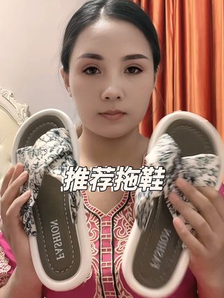 #助手抖音 #好物分享#好物推荐分享 #助手抖音