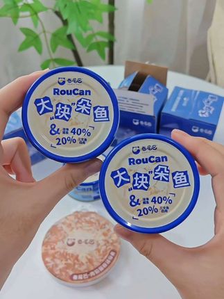 每罐里面都是大块的鱼肉一口肉一口汤补水又营养#卷尾巴 #罐头 #猫咪的迷惑行为
