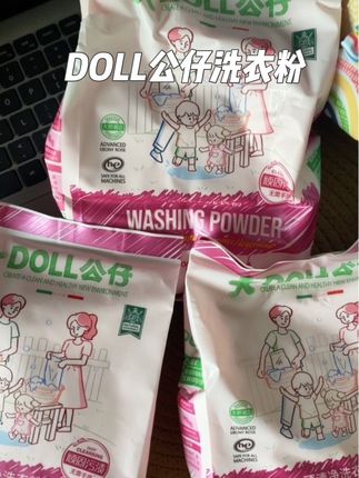 公仔玩渍净洗衣粉真的太下灰了,洗完衣服又软又香,真的是一年四季都离不开它#公仔洗衣粉 #DOLL公仔洗衣粉 #洗衣服就靠它了 #强烈推荐 #必备好物