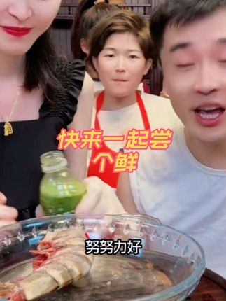 #美食分享#青汁49.9到手100条