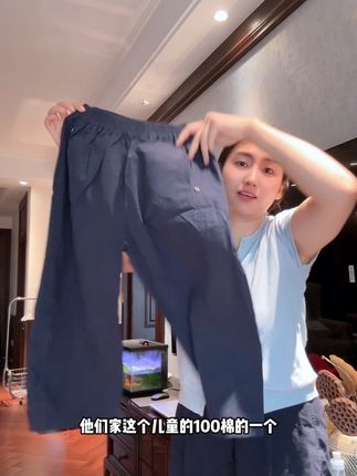 我买的是藏蓝色很推荐#棉子幼