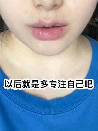 人生大概就是一个不断祛魅的过程,最终大家都会回归自己,明白只有自己才能成为自己的灯#随拍#娱乐圈