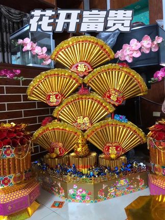 2025最新款折塔教程 花开富贵 寓意幸福美满#中秋折塔 #潮汕民俗文化 #2025最新款 2025中秋塔新款爆款