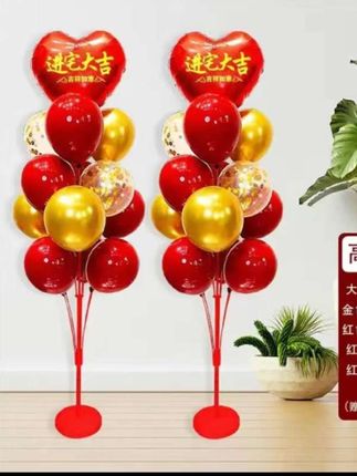 马上国庆节了,给店里布置一下,提升节日氛围感。这个国庆装饰气球真的太爱了,红红火火的很应景,而且安装起来特别简单,搭配上其它的装饰品,简直太漂亮了,喜欢的朋友千万不要错过#好物推荐🔥 #喜庆用品 #婚庆用品 #国庆节氛围感气球卓飘摆件。