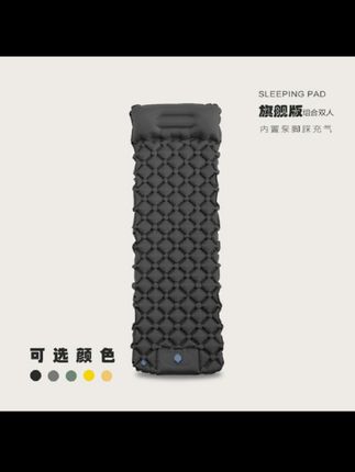露营装备,户外轻量化自充气睡垫,户外露营,家里使用非常方便