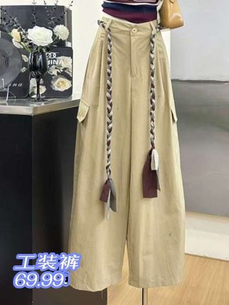 #强烈推荐 #每日分享 #穿出大长腿 谁懂啊!真的好喜欢这种版型超正的工装裤,上身又酷又飒,嘎嘎显瘦,而且超百搭,随便搭个上衣都好看!它是那种很宽松的版型,不挑身材,面料也很舒服,穿上它你就是街头最靓的仔!#早秋穿搭三分钟出门不是梦