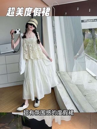 #生女儿就要这样穿 这也太好看吧!赶紧给自己也下了一套回来#好看的连衣裙 #度假穿搭 #气质仙女裙穿搭 #氛围感