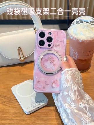 好喜欢这个福袋磁吸支架手机壳呀!#强烈推荐 #福袋 #手机壳 #仙女必备 #超好看