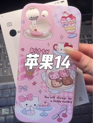 苹果14甜品曲奇kt手机壳实拍 800+型号支持咨询客服备注哦 【苹果/华为/荣耀/小米/红米/OPPO/vivo/真我realme/iQOO/一加/三星/魅族/努比亚/摩托罗拉/谷歌/传音/黑鲨/红魔】🈶🈶🈶 #学生党必备 #少女心爆棚 #手机壳 #Kitty #网红手机壳