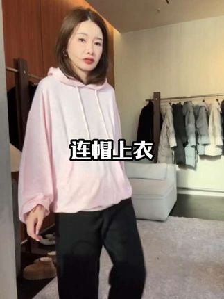 【CHU/2025SSNEW】《菲灵》色纺纱连帽上衣NH25187#连帽上衣 #卫衣穿搭 #秋季穿搭