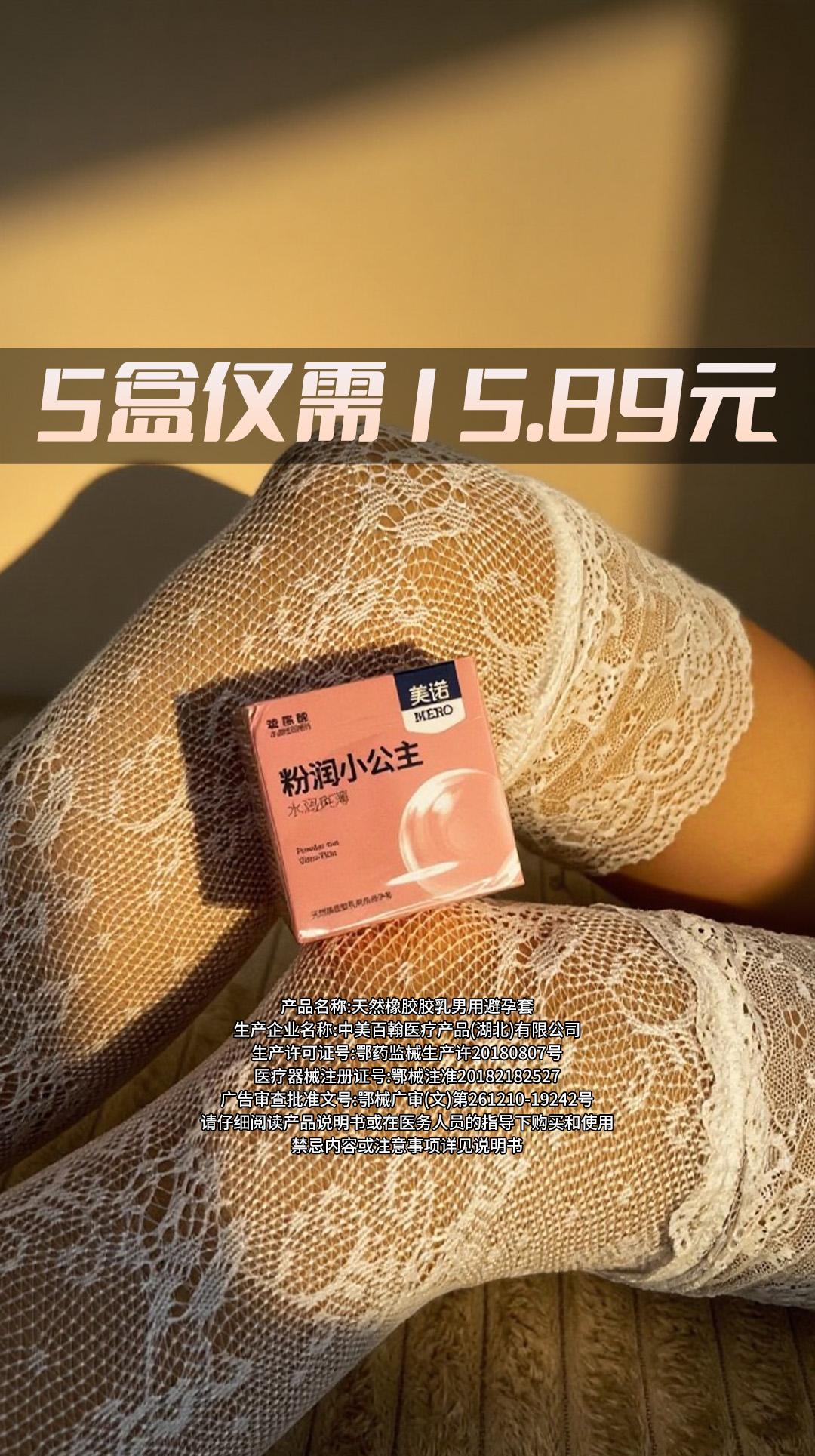 粉润小公主。#小雨伞 #提升幸福感好物 🔥🔥🔥#自用好物分享