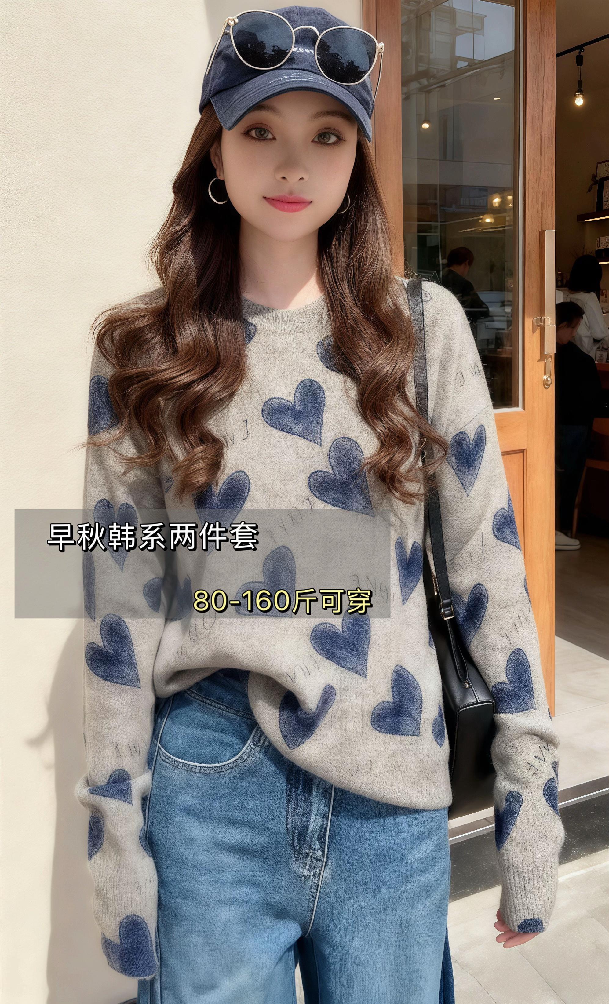 高级感穿搭来了~气质韩系马上拥有,#高级穿搭 #韩系穿搭 #气质减龄穿搭 #美出高级感 #早秋穿搭